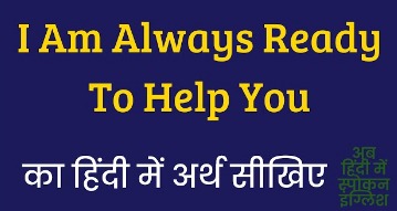 IDFC FASTag Customer Help