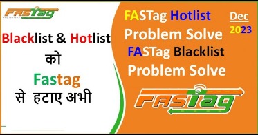IDFC FASTag Hotlisted Unblock